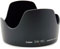 Canon Lens Hood EW-78C best UK price