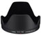 Canon Lens Hood EW-78E best UK price