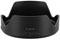 Canon Lens Hood EW-78F best UK price