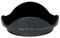 Canon Lens Hood EW-83E best UK price