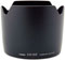 Canon Lens Hood EW-83F best UK price