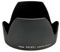 Canon Lens Hood EW-83J best UK price