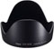 Canon Lens Hood EW-83K best UK price