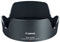 Canon Lens Hood EW-83M best UK price