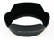 Canon Lens Hood EW-83 II best UK price
