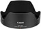 Canon Lens Hood EW-88C best UK price