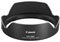 Canon Lens Hood EW-88D best UK price