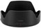 Canon Lens Hood EW-88E best UK price