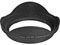 Canon Lens Hood EW-88 best UK price