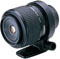 Canon MP-E 65mm f2.8 Lens best UK price