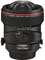 Canon TSE 17mm f4L Lens best UK price