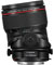 Canon TSE 50mm f2.8L Macro Lens best UK price