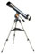 Celestron AstroMaster 90AZ Refractor Telescope best UK price