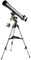 Celestron AstroMaster 90EQ Refractor Telescope best UK price