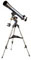 Celestron AstroMaster 90EQ Telescope best UK price