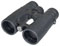 Celestron Granite 8x42 Binoculars best UK price