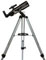 Celestron PowerSeeker 80AZS Refractor Telescope best UK price