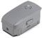 DJI Mavic 2 Intelligent Flight Battery best UK price
