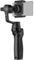 DJI Osmo Mobile Handheld Gimbal System best UK price