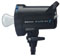 Elinchrom D-Lite RX 2 Flash Head best UK price