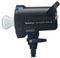 Elinchrom D-Lite RX 4 Flash Head best UK price