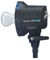 Elinchrom D-Lite RX One Flash Head best UK price