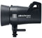 Elinchrom ELC 500 TTL Head best UK price