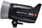 Elinchrom ELC Pro HD 1000 Flash Head best UK price