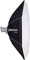 Elinchrom Rotalux Octabox 175cm Softbox best UK price