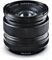 Fujifilm 14mm XF f2.8 R X-Mount Lens best UK price
