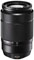 Fujifilm 50-230mm f4.5-6.7 XC OIS X-Mount Lens best UK price