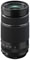 Fujifilm 70-300mm XF f4-5.6 R LM OIS WR X-Mount Lens best UK price