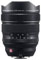 Fujifilm 8-16mm f2.8 XF R LM WR X-Mount Lens best UK price