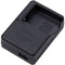 Fujifilm BC-W126 Battery Charger best UK price