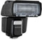 Fujifilm EF-60 Flash best UK price