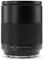 Hasselblad 80mm f1.9 XCD Lens best UK price