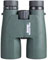 Hawke Nature-Trek 12x50 Binoculars best UK price