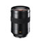 Leica 50mm f1.4 ASPH Summilux-SL Lens best UK price