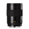 Leica 75mm f2 APO-SUMMICRON-SL ASPH Lens best UK price