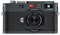 Leica M-E Digital Camera Body best UK price