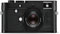 Leica M-Monochrom (Typ 246) Digital Rangefinder Camera Body best UK price