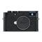 Leica M10-P Digital Camera Body best UK price