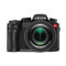 Leica V-Lux 5 Digital Camera best UK price