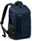 Manfrotto NX CSC Backpack best UK price