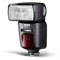 Metz 64 AF-1 Digital Flashgun (Nikon Fit) best UK price
