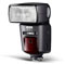 Metz 64 AF-1 Digital Flashgun (Olympus Panasonic Fit) best UK price