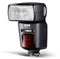 Metz 64 AF-1 Digital Flashgun (Sony Fit) best UK price
