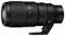 Nikon 100-400mm f4.5-5.6 VR S Z-Mount Lens best UK price