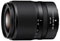 Nikon 18-140mm f3.5-6.3 VR DX Z-Mount Lens best UK price