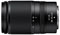 Nikon 28-75mm f2.8 Z-Mount Lens best UK price
